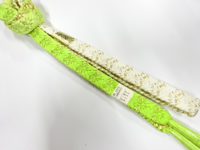 Japanese Kimono / Accessories Silk